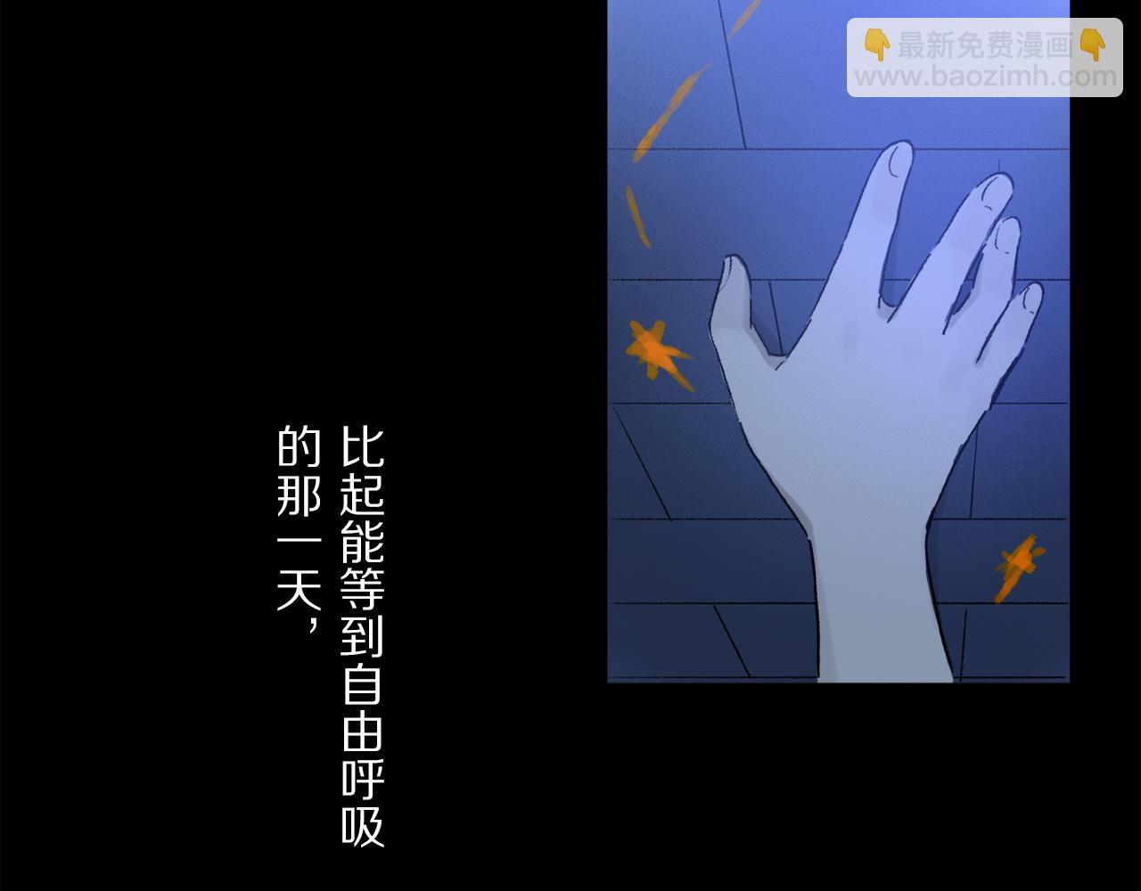 第52话 理想/愿望(1/2)-第110话