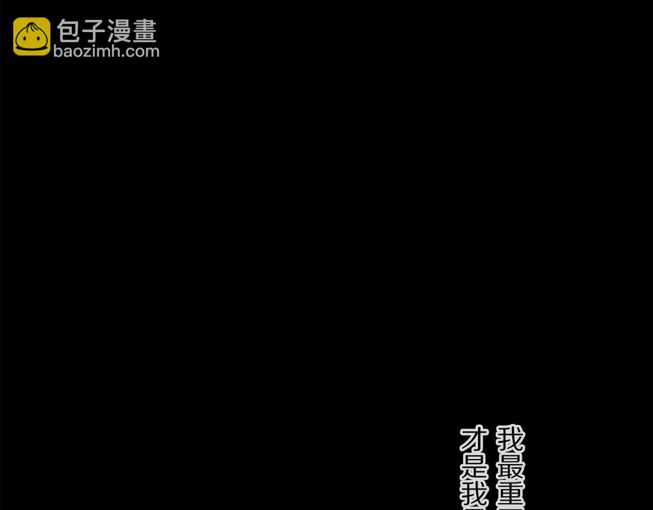 第52话 理想/愿望(1/2)-第110话
