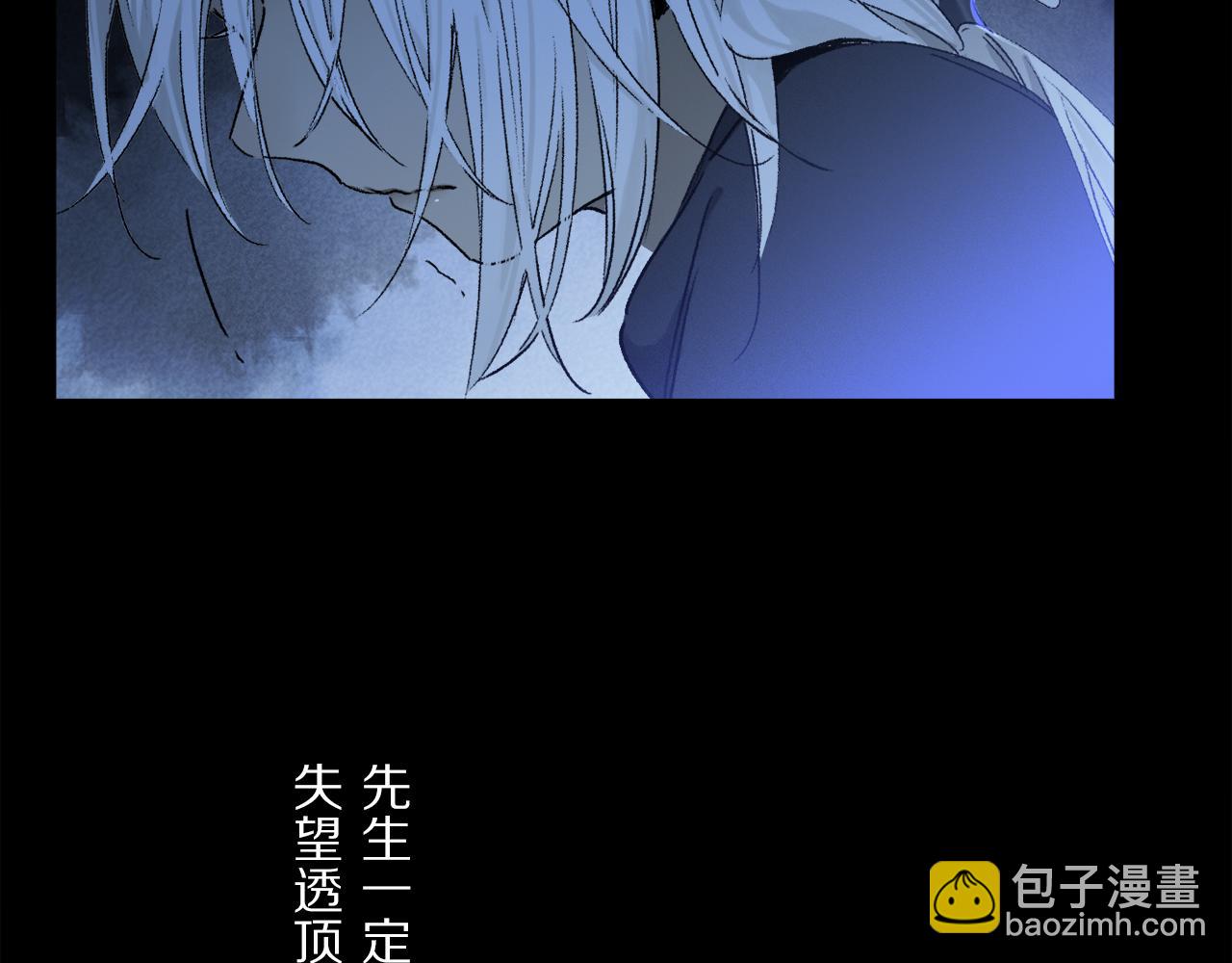 第54话 再见(1/3)-第112话