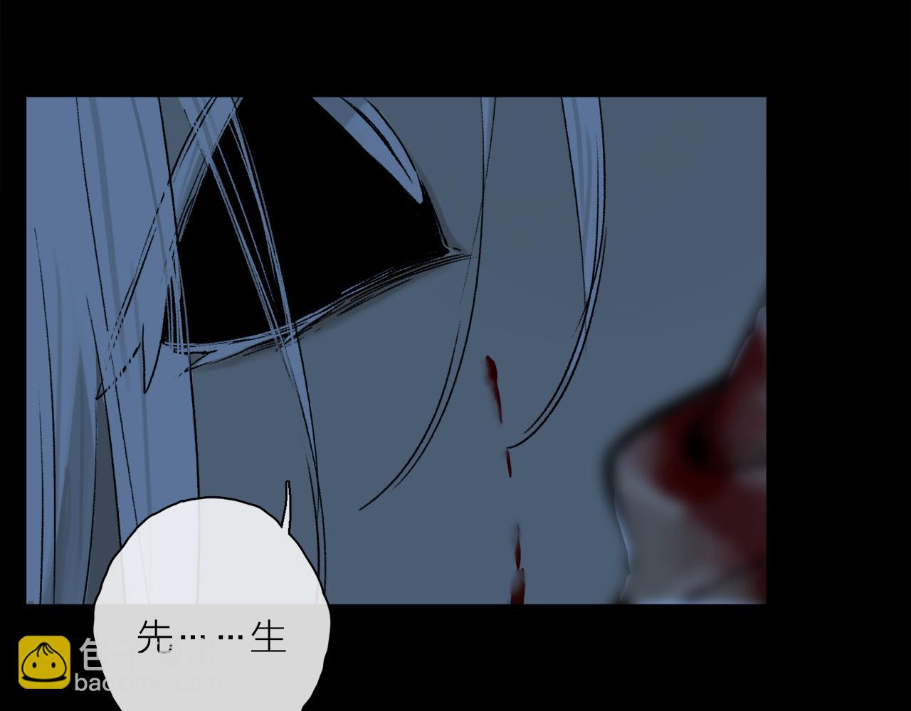 第54话 再见(1/3)-第112话