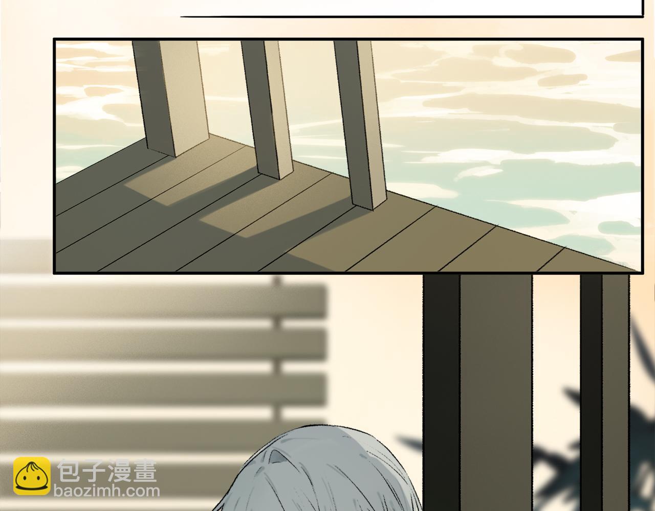 跨年篇：一起来泡温泉吧！(1/3)-第114话
