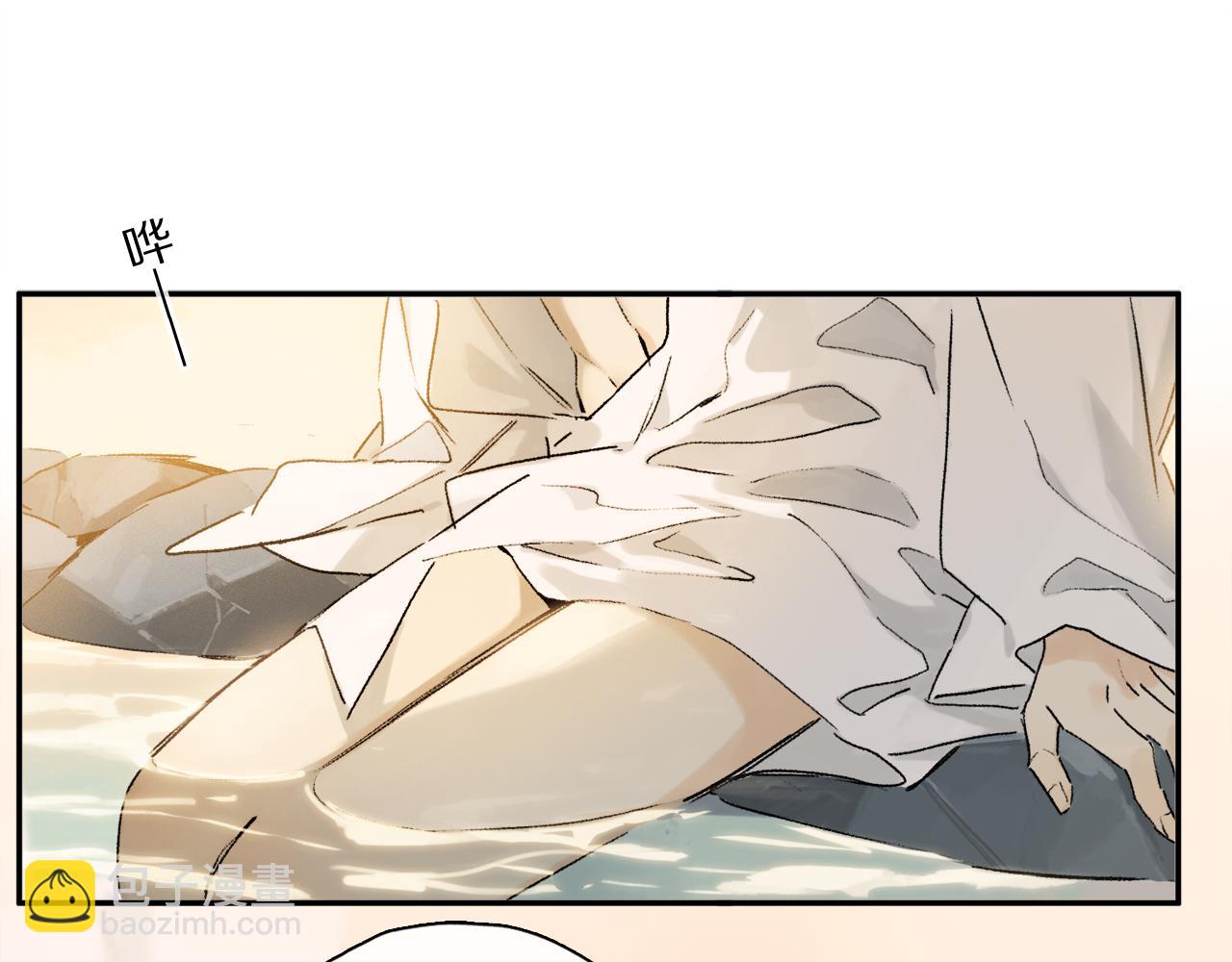 跨年篇：一起来泡温泉吧！(1/3)-第114话