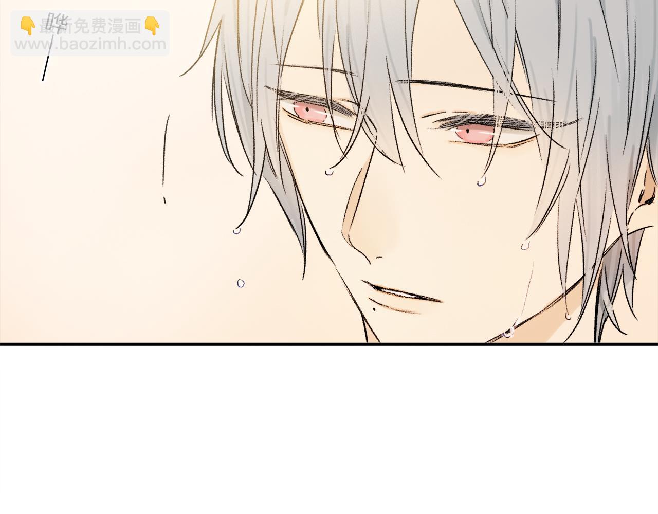 跨年篇：一起来泡温泉吧！(1/3)-第114话