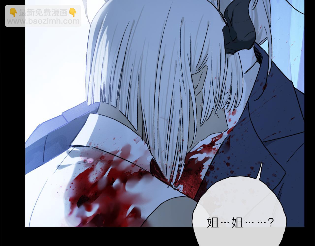 第57话 癫狂之人(1/3)-第116话