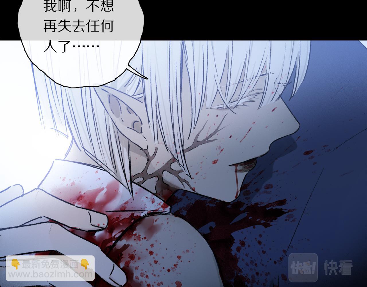 第57话 癫狂之人(1/3)-第116话