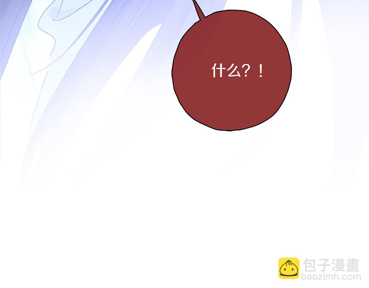 第59话 结束之时(1/3)-第118话