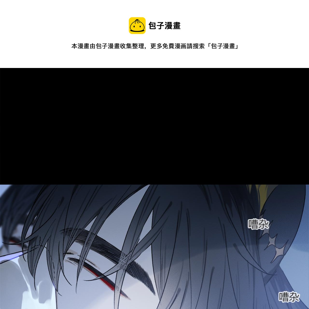 第61话 别让我再失去你(1/3)-第120话
