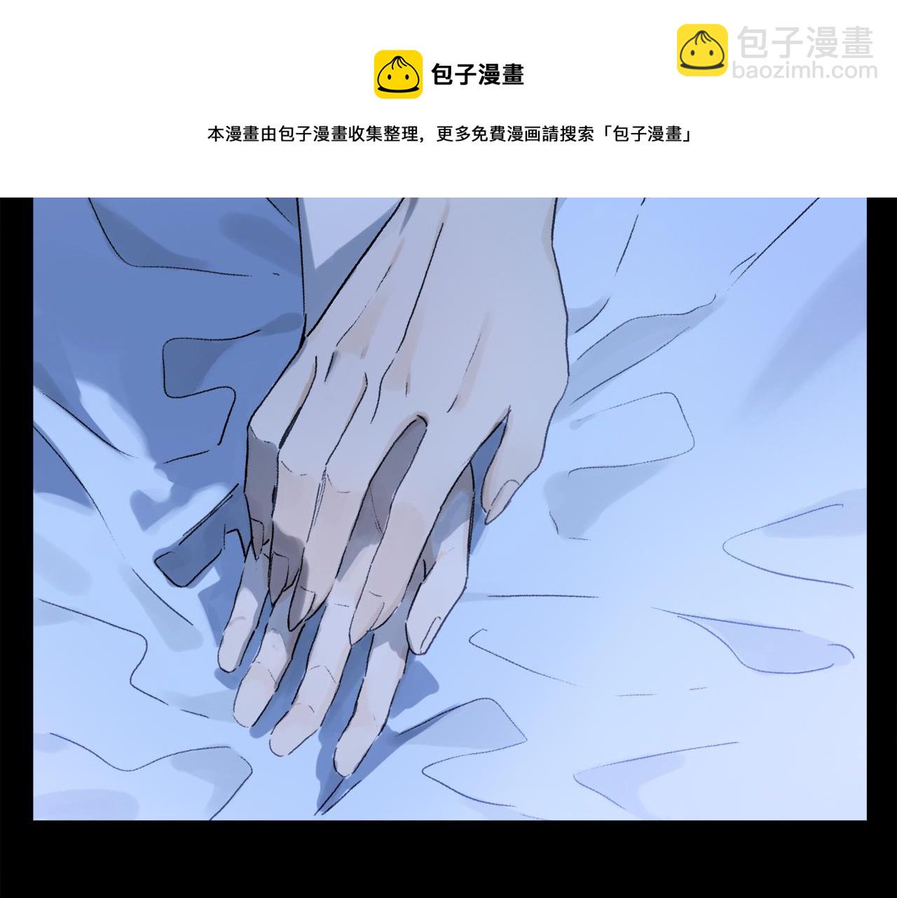 第61话 别让我再失去你(1/3)-第120话