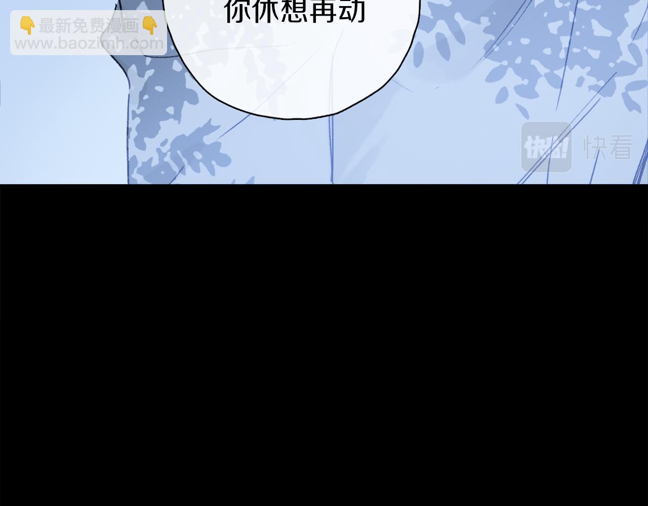 第61话 别让我再失去你(1/3)-第120话