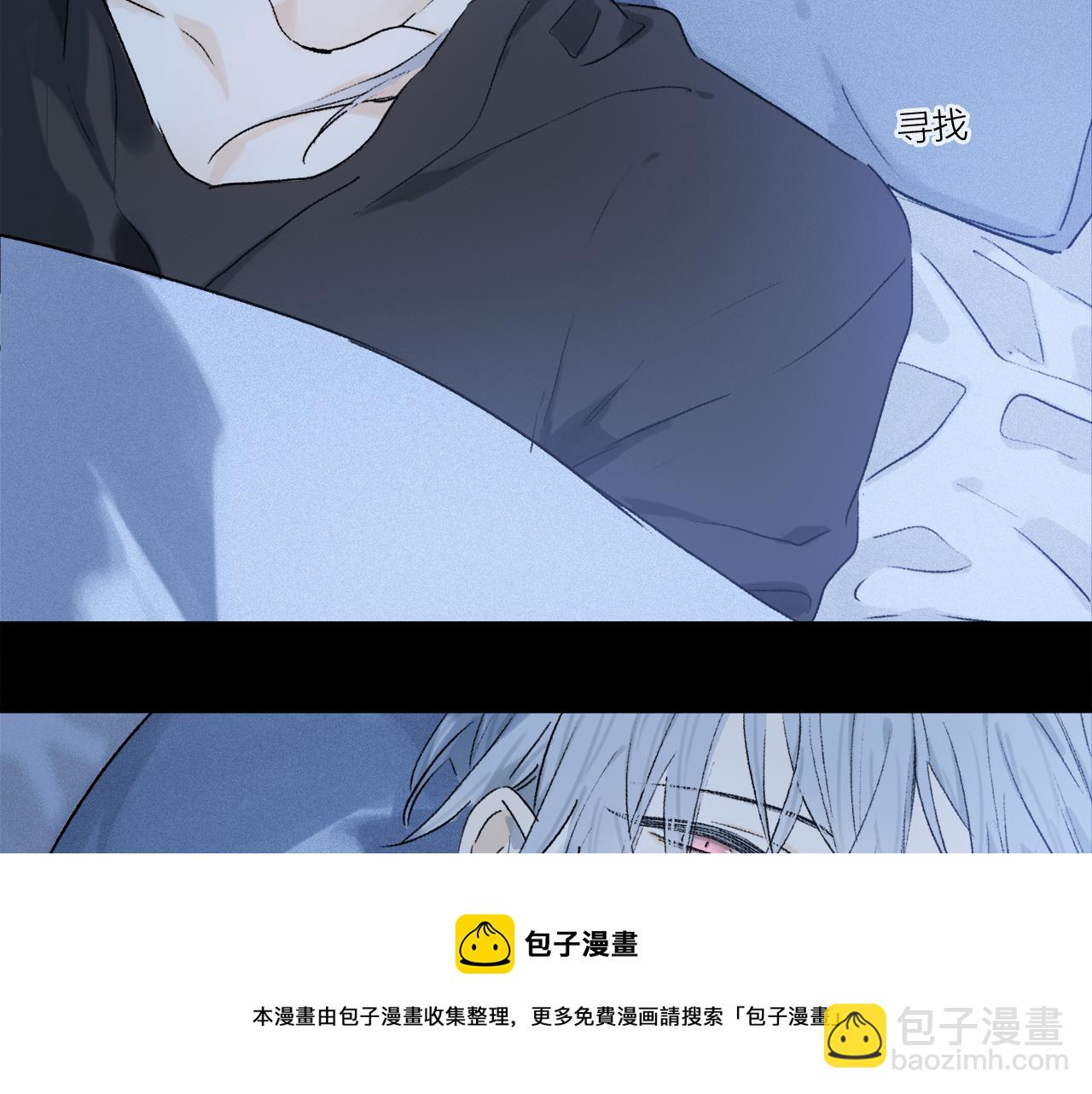 第61话 别让我再失去你(1/3)-第120话