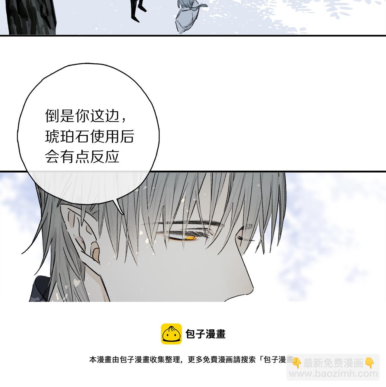 第63话 消毒(1/3)-第122话