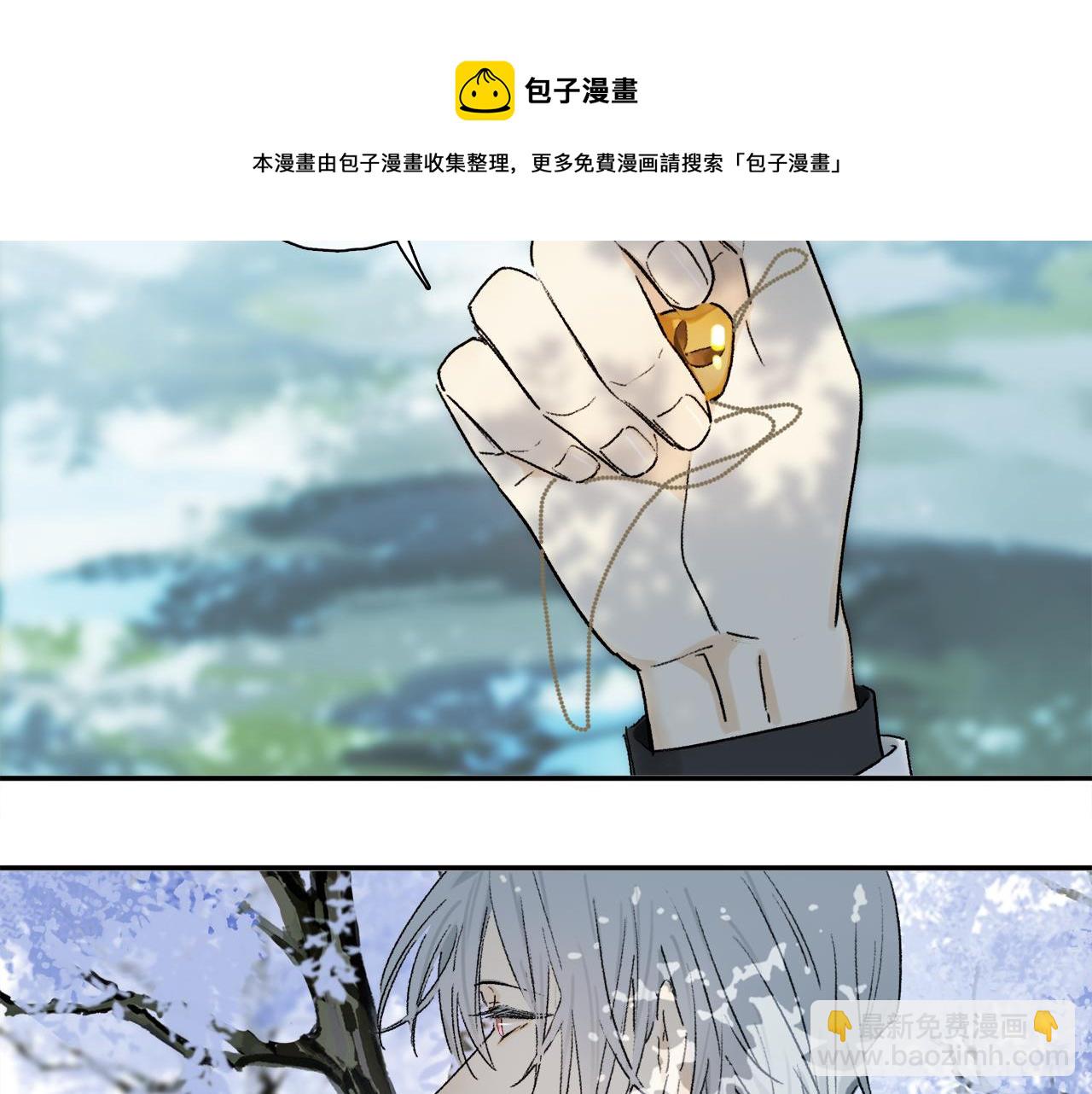 第63话 消毒(1/3)-第122话