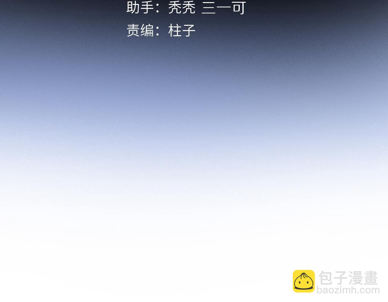 第63话 消毒(1/3)-第122话