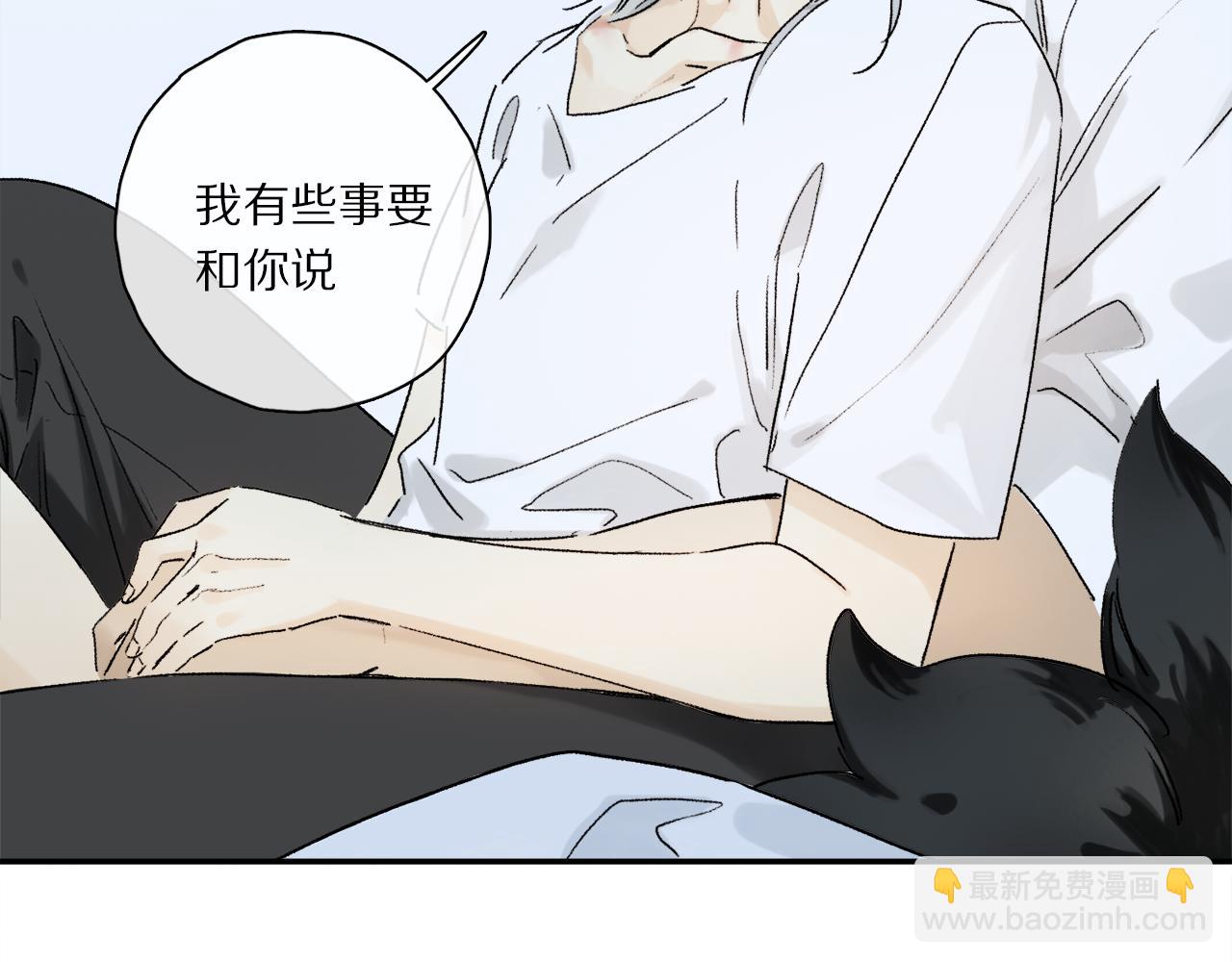 第63话 消毒(1/3)-第122话