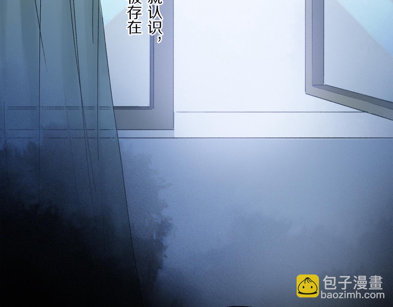 第63话 消毒(1/3)-第122话