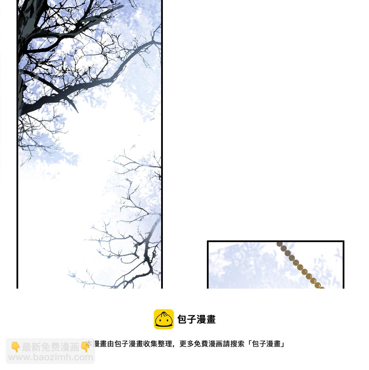 第63话 消毒(1/3)-第122话