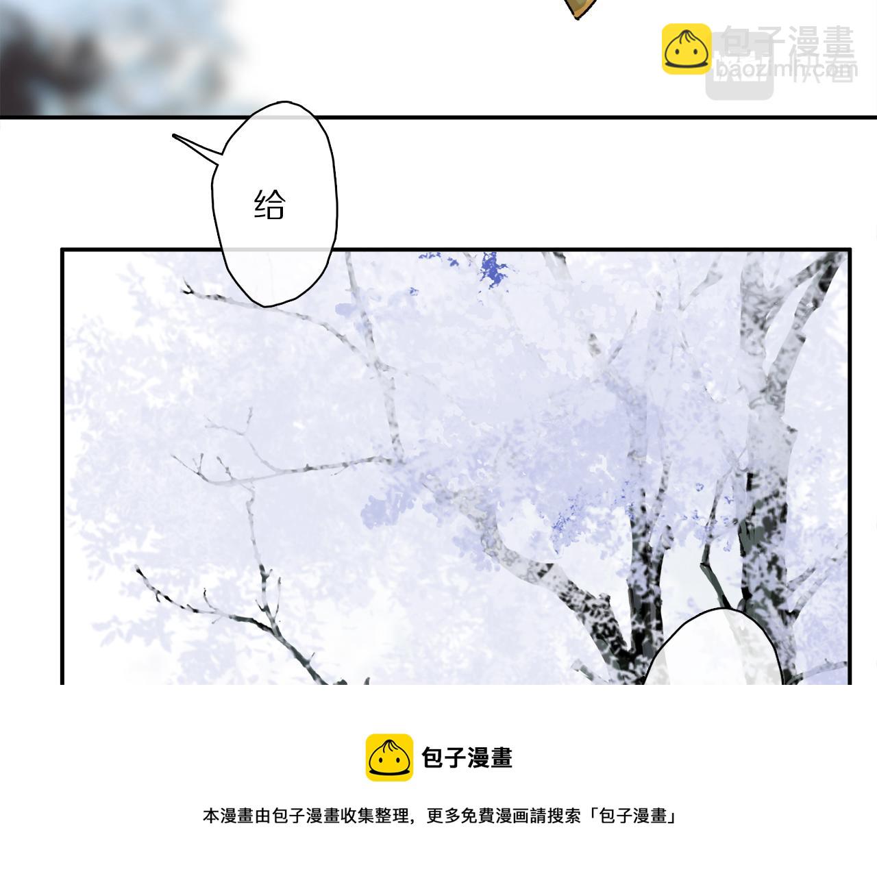 第63话 消毒(1/3)-第122话