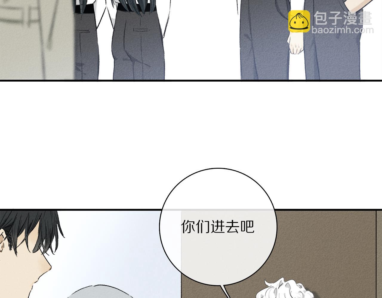 第65话 哪有那么多的巧合？(1/3)-第124话