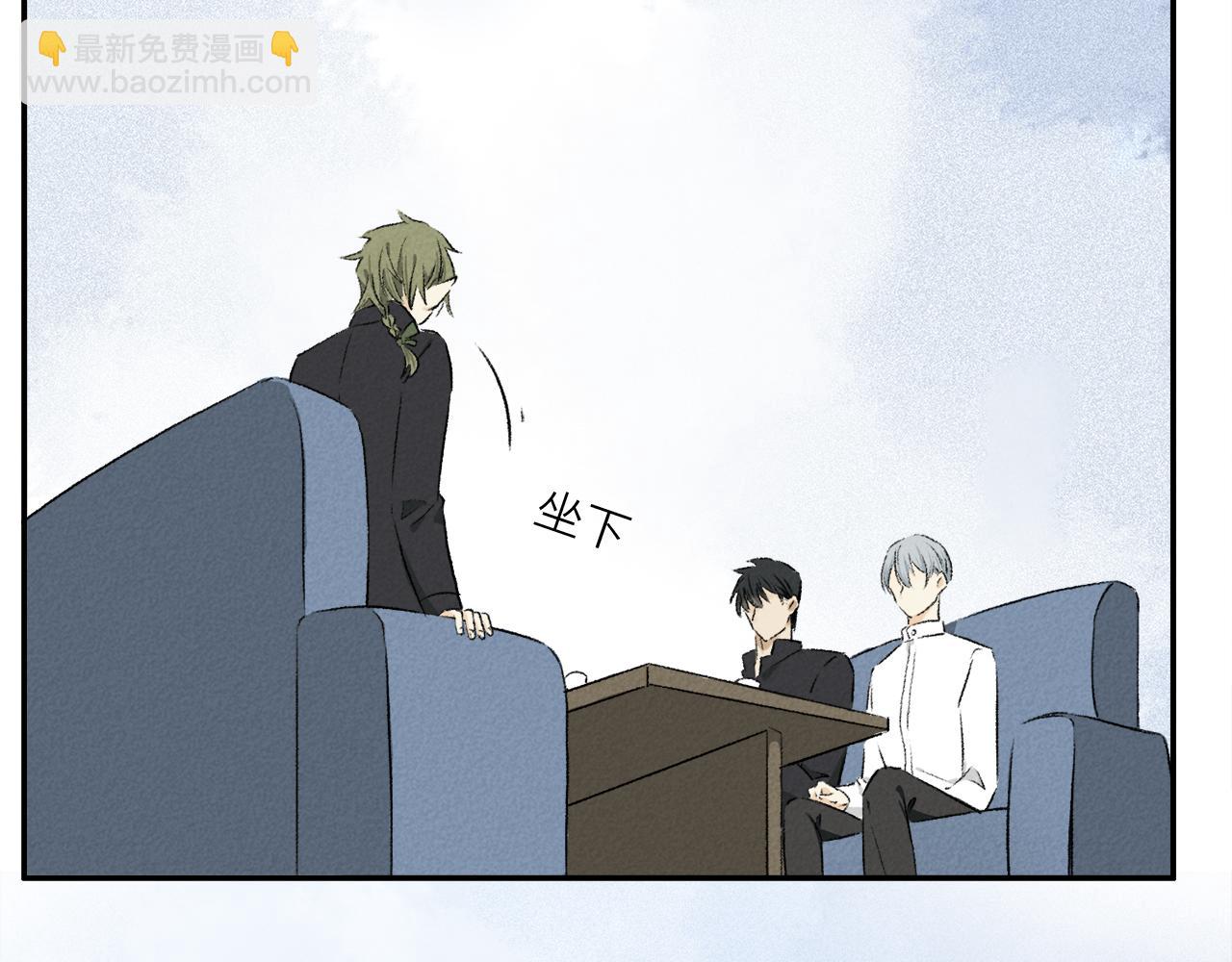第65话 哪有那么多的巧合？(1/3)-第124话