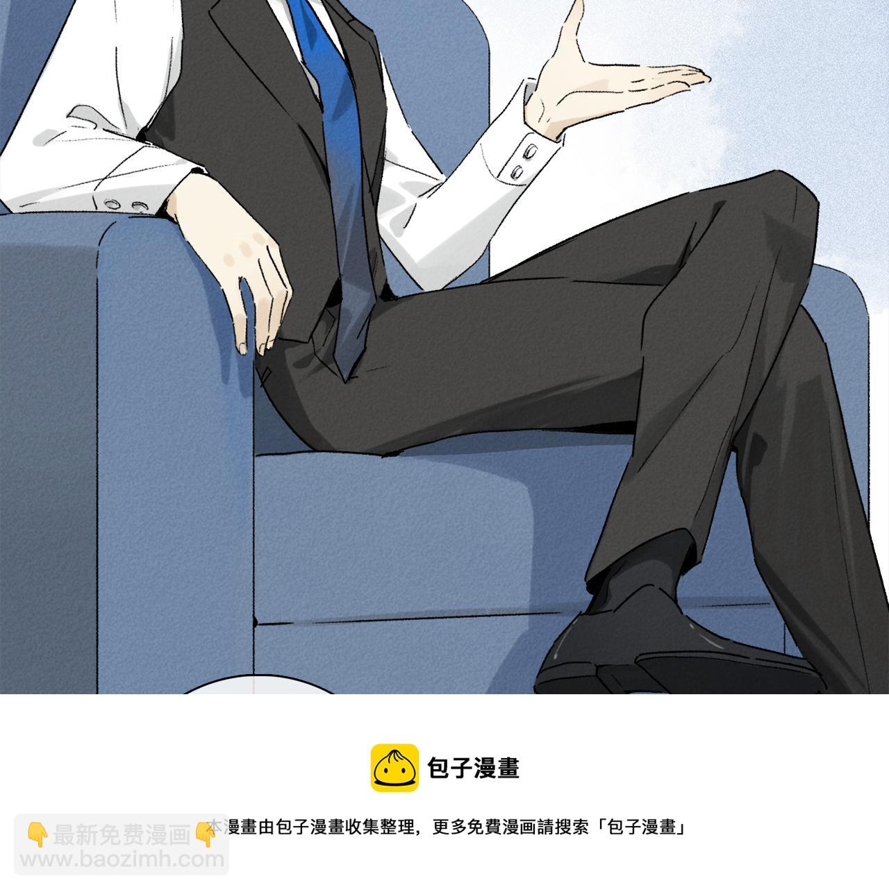 第65话 哪有那么多的巧合？(1/3)-第124话