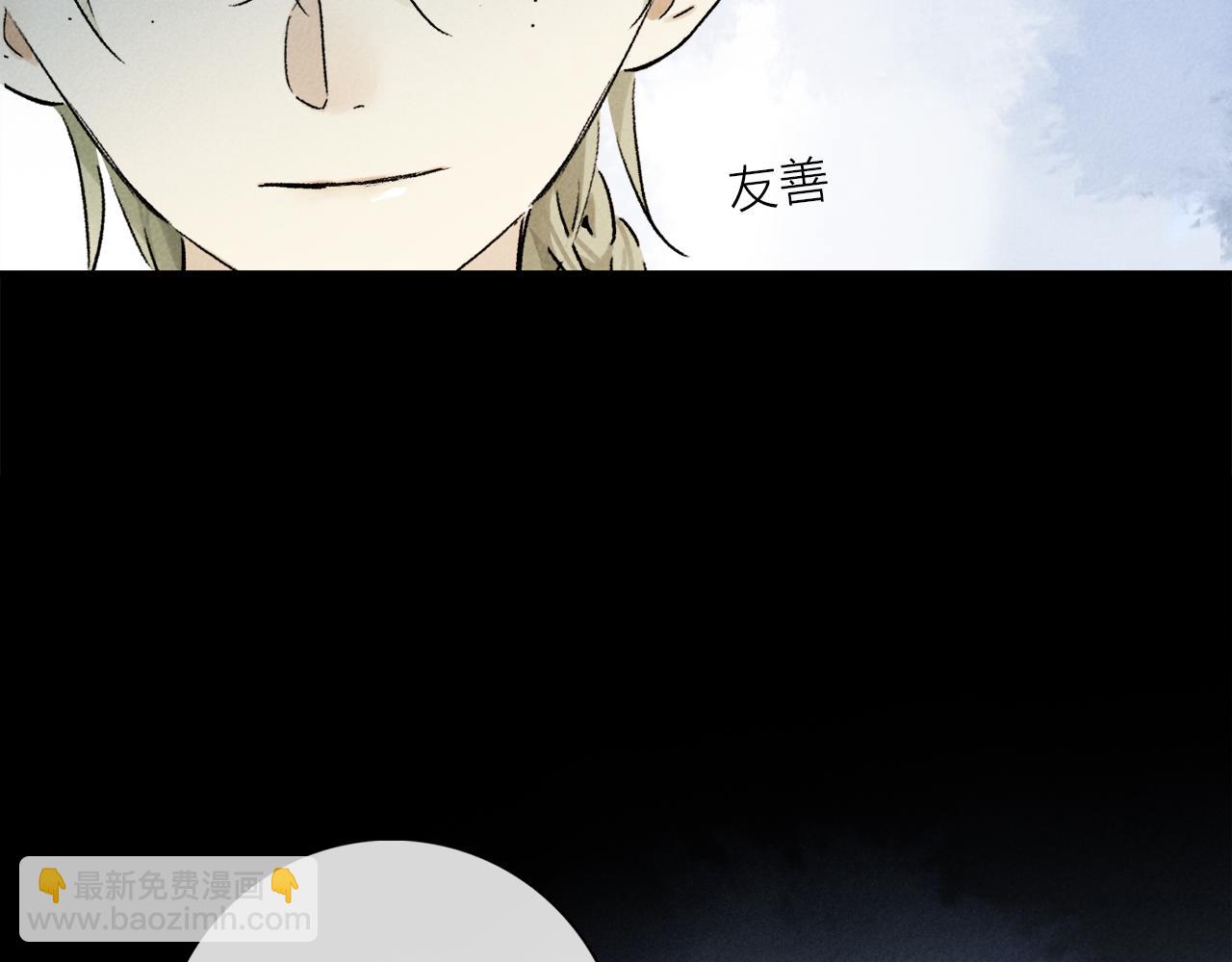 第65话 哪有那么多的巧合？(1/3)-第124话
