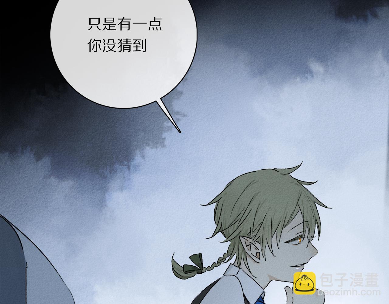 第65话 哪有那么多的巧合？(1/3)-第124话