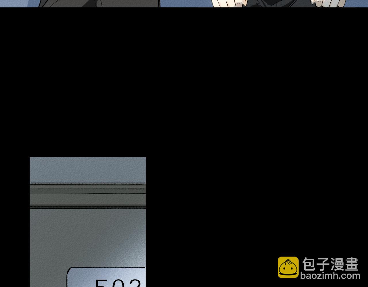 第65话 哪有那么多的巧合？(1/3)-第124话