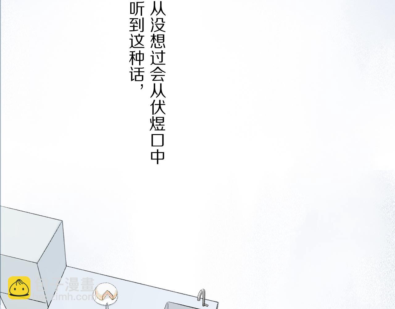 第67话 最喜欢的&hellip;&hellip;(1/3)-第126话