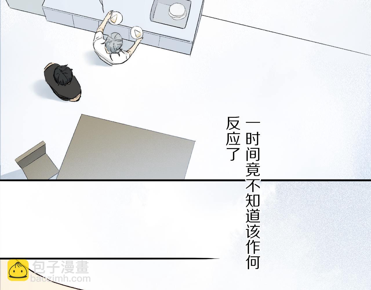 第67话 最喜欢的&hellip;&hellip;(1/3)-第126话