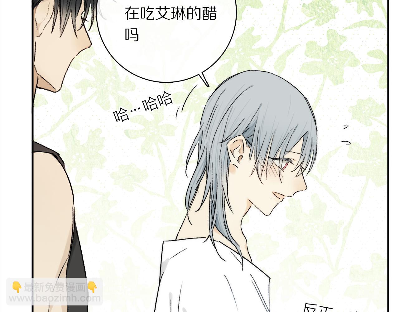 第67话 最喜欢的&hellip;&hellip;(1/3)-第126话