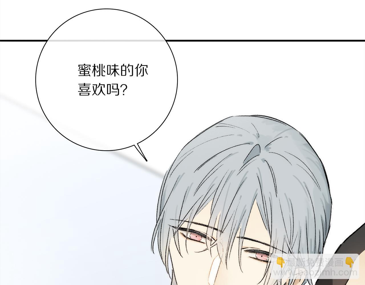 第67话 最喜欢的&hellip;&hellip;(1/3)-第126话
