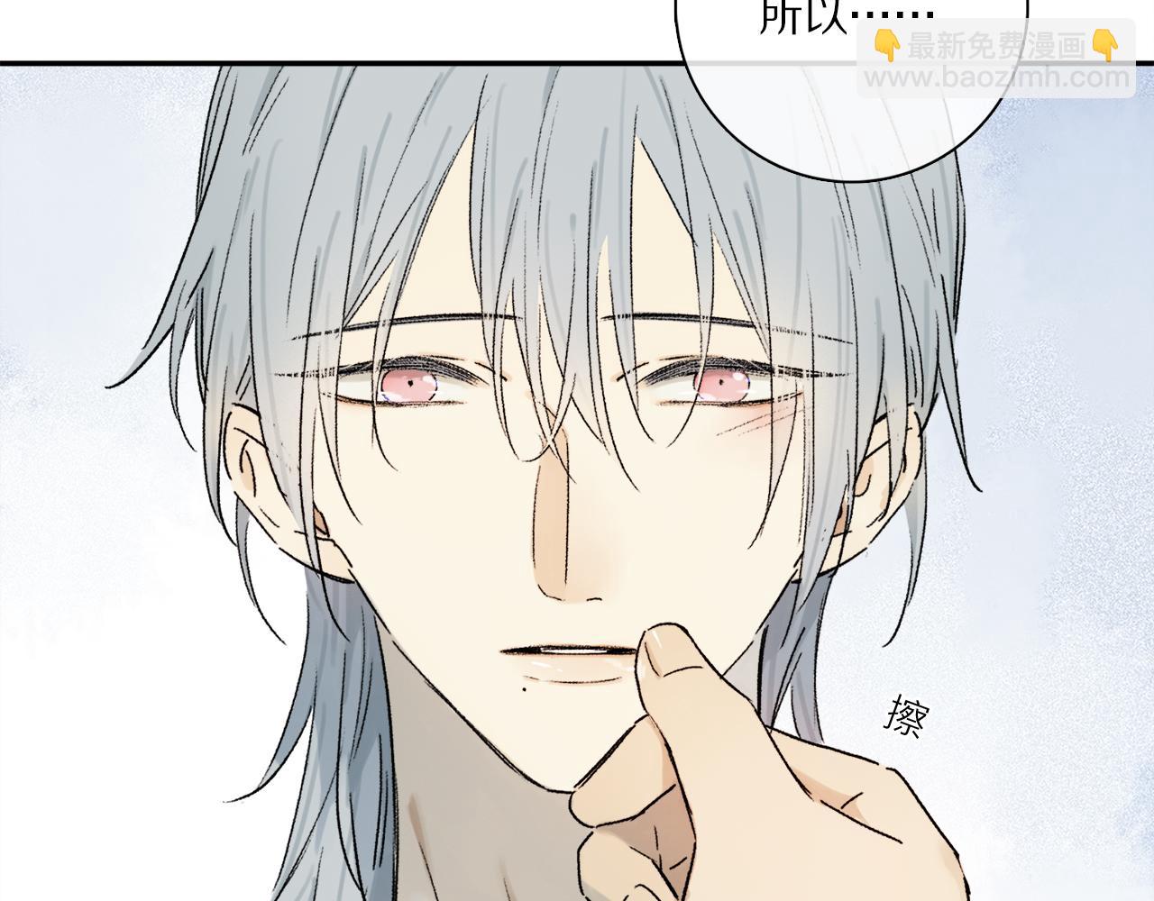 第67话 最喜欢的&hellip;&hellip;(1/3)-第126话