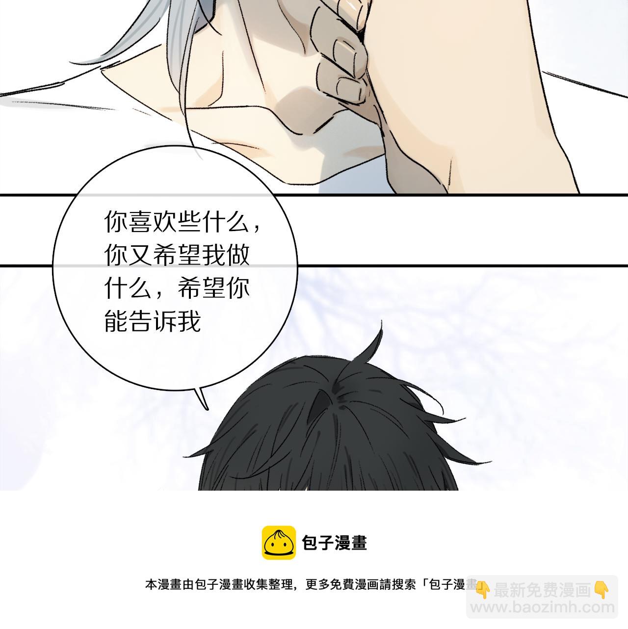第67话 最喜欢的&hellip;&hellip;(1/3)-第126话