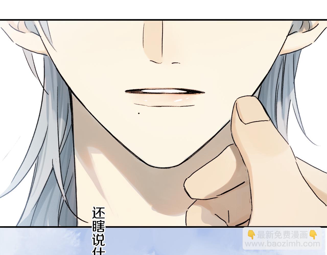 第67话 最喜欢的&hellip;&hellip;(1/3)-第126话