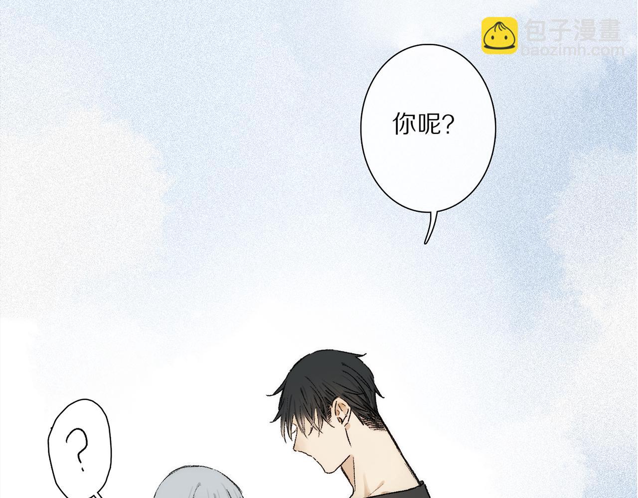 第67话 最喜欢的&hellip;&hellip;(1/3)-第126话