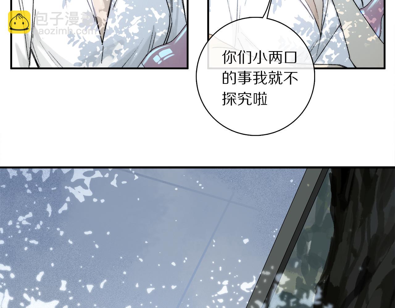 第69话 我会一直陪着你(1/3)-第128话