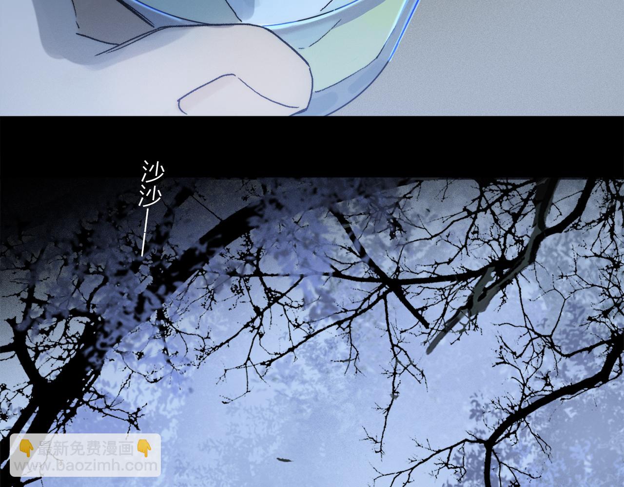 第69话 我会一直陪着你(1/3)-第128话