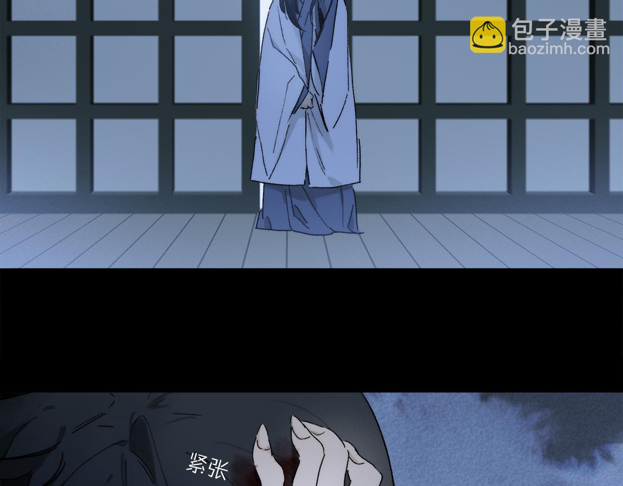 第71话 忘了，也好&hellip;(1/3)-第130话