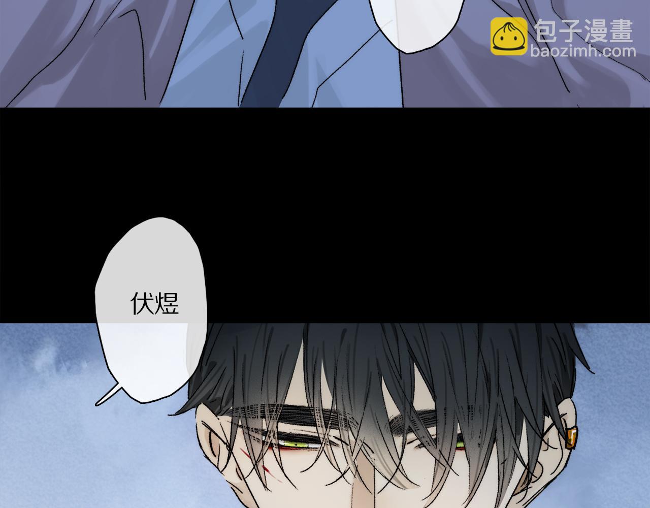 第71话 忘了，也好&hellip;(1/3)-第130话
