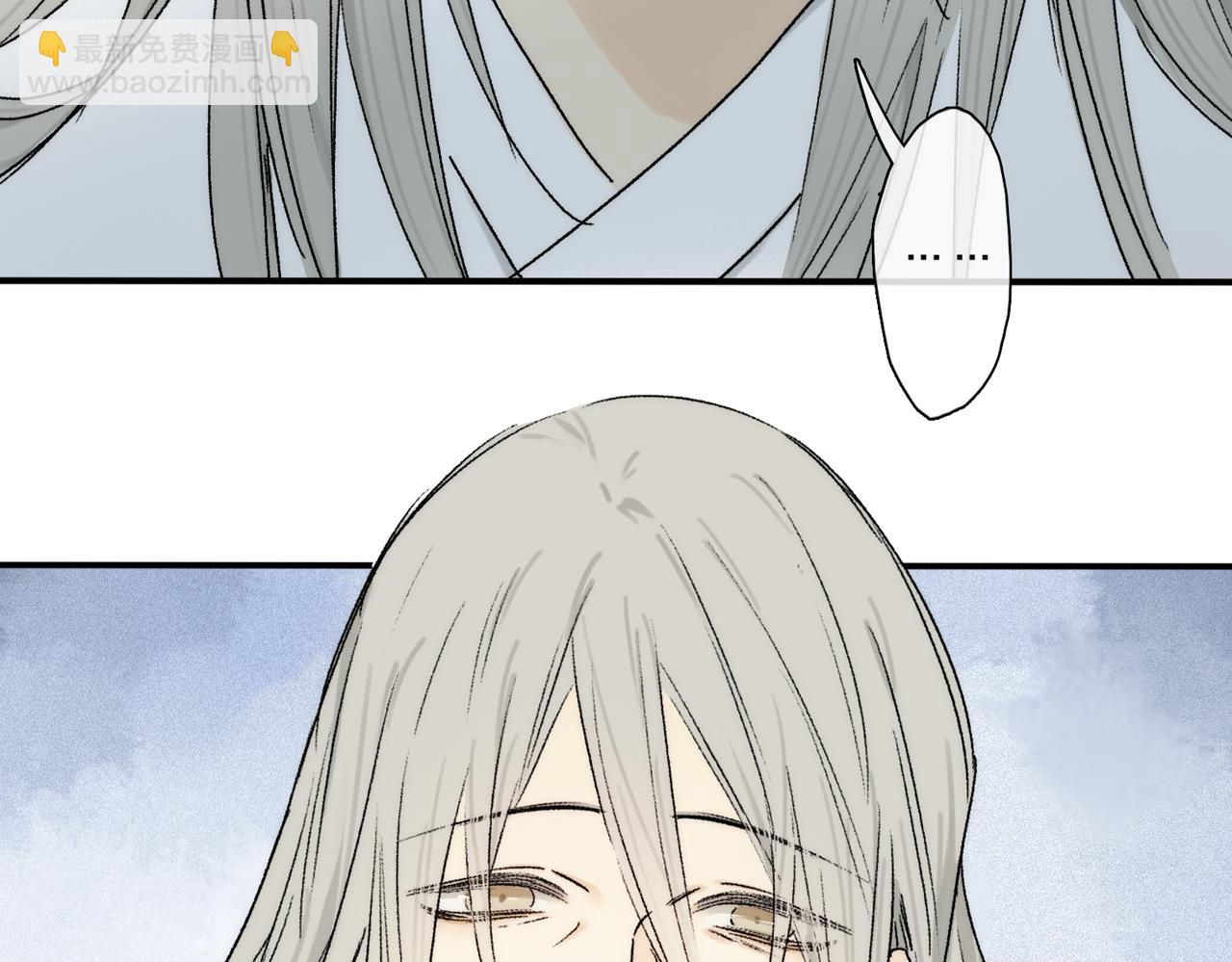 第71话 忘了，也好&hellip;(1/3)-第130话