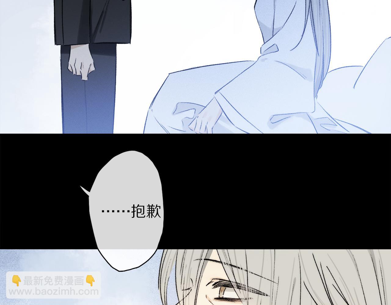 第71话 忘了，也好&hellip;(1/3)-第130话