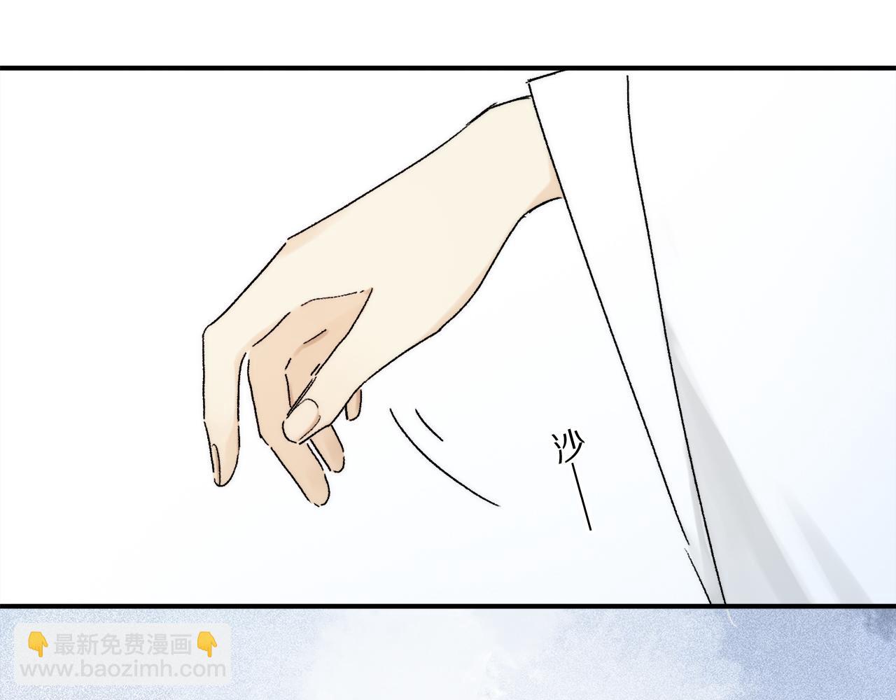 第71话 忘了，也好&hellip;(1/3)-第130话