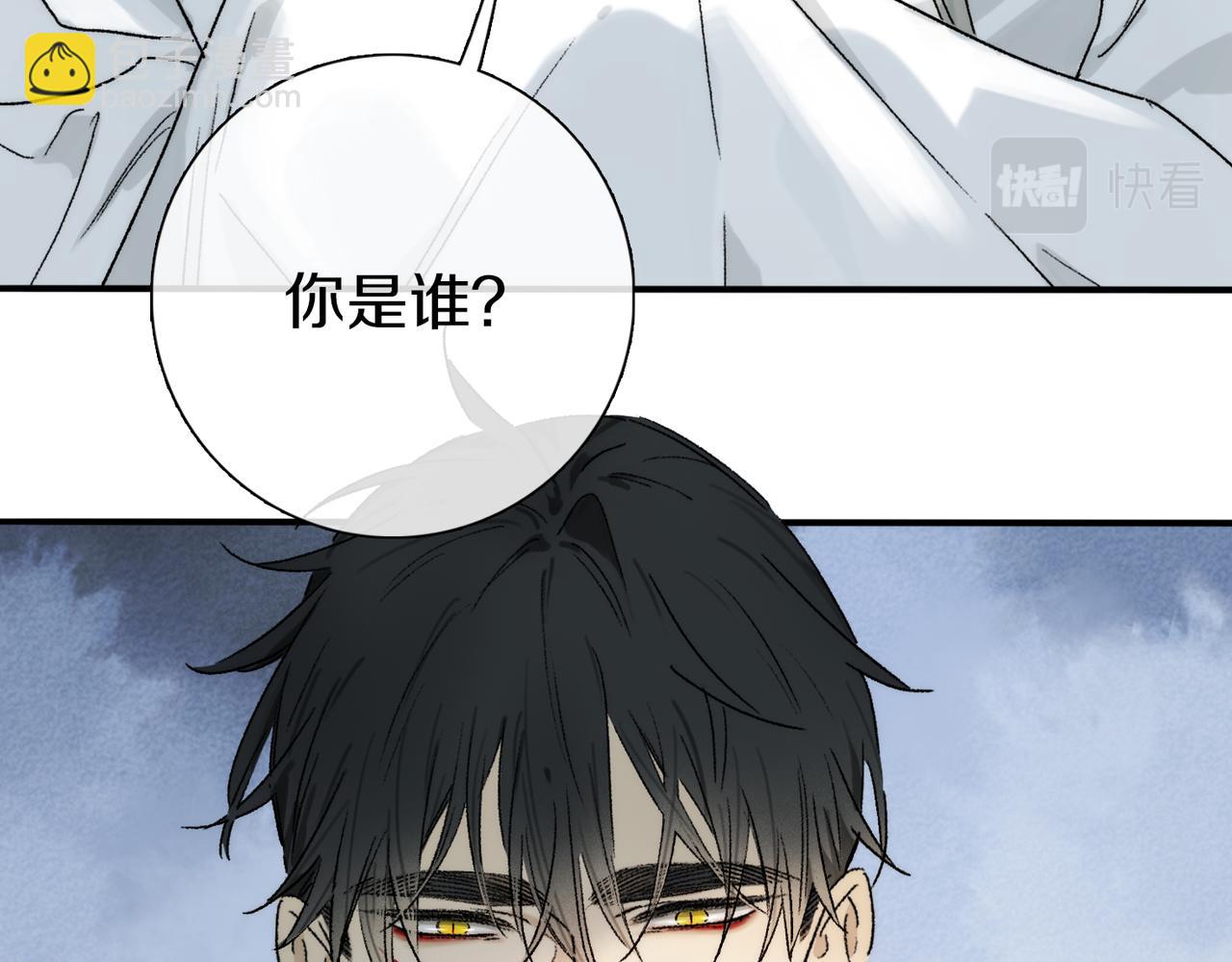第71话 忘了，也好&hellip;(1/3)-第130话