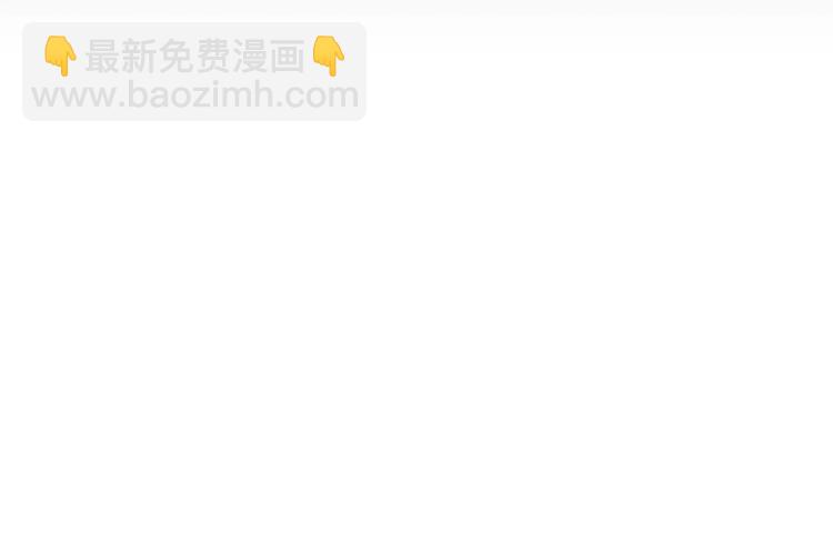 第13话 欲望？(1/2)-第14话