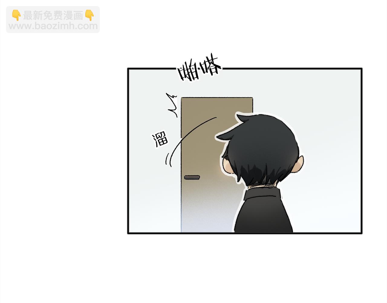特别篇：没有人可以抵挡耳朵和尾巴的诱惑~(1/3)-第132话
