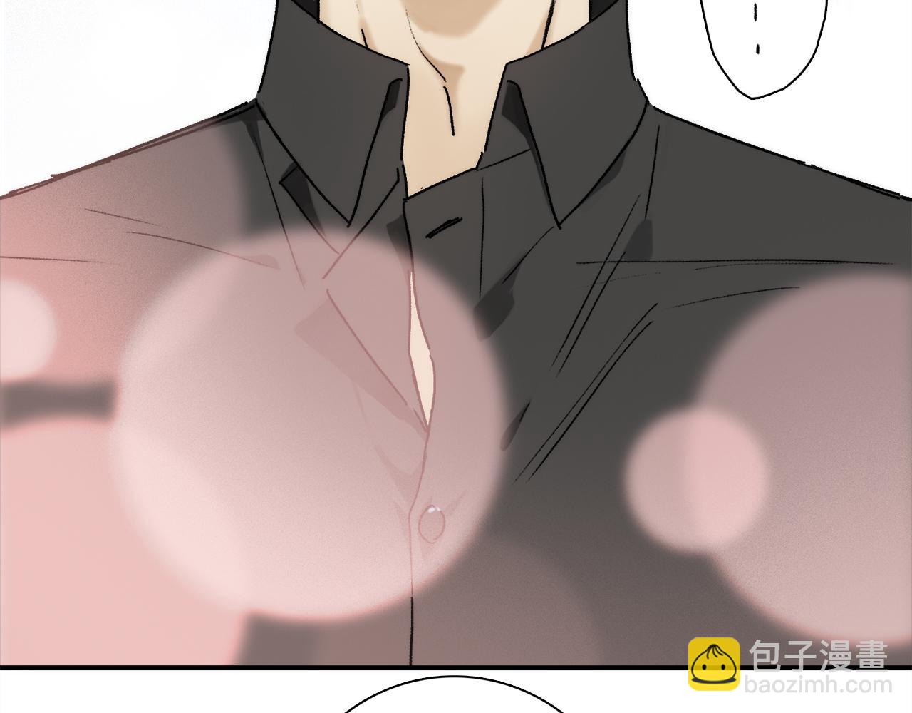 特别篇：没有人可以抵挡耳朵和尾巴的诱惑~(1/3)-第132话