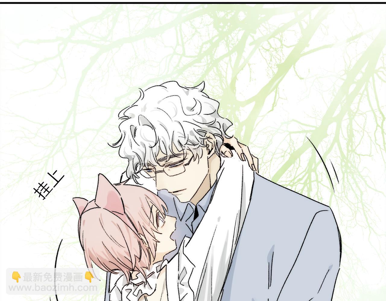 特别篇：没有人可以抵挡耳朵和尾巴的诱惑~(1/3)-第132话
