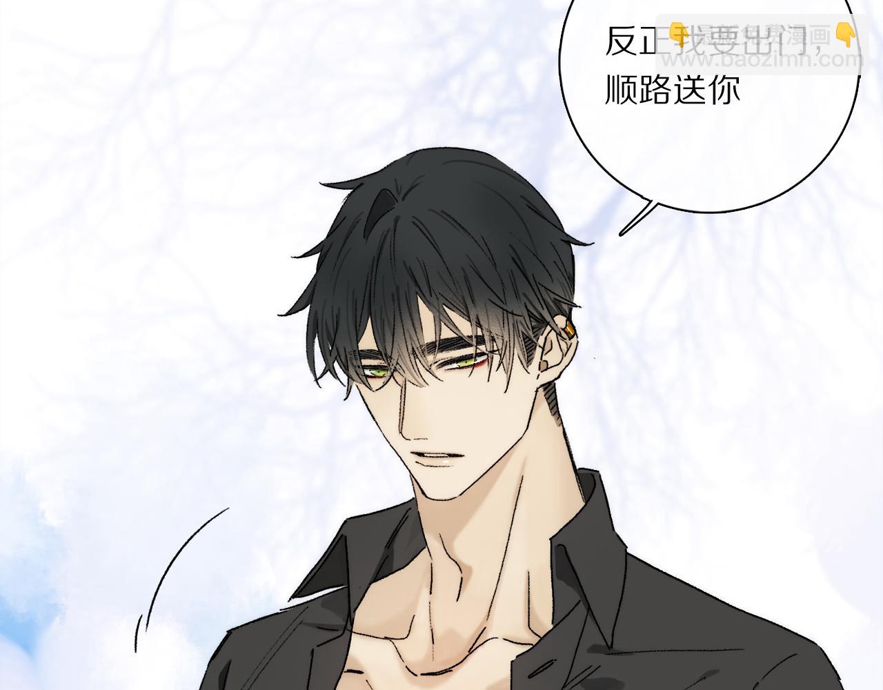 特别篇：没有人可以抵挡耳朵和尾巴的诱惑~(1/3)-第132话
