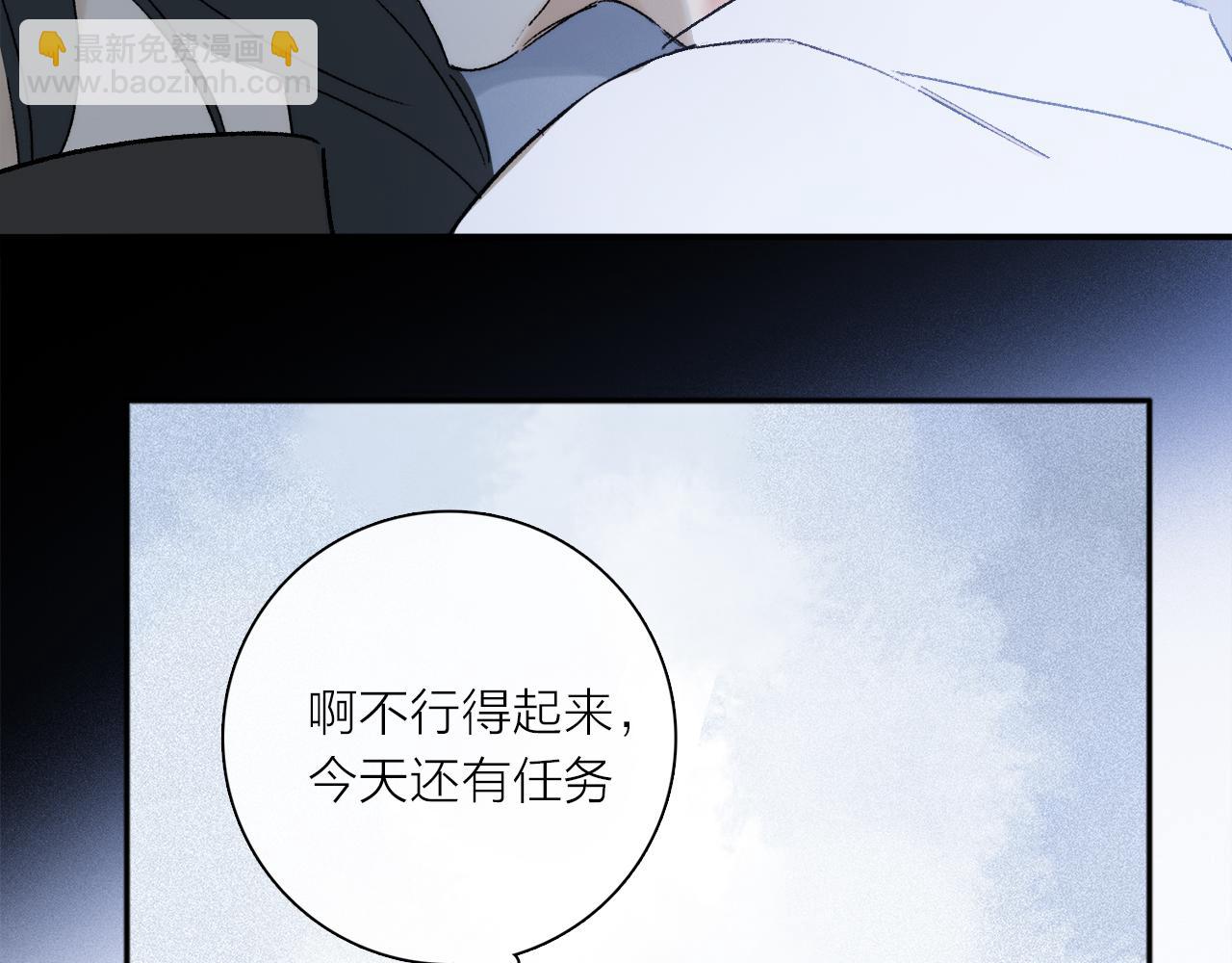 第74话 无价(1/3)-第134话
