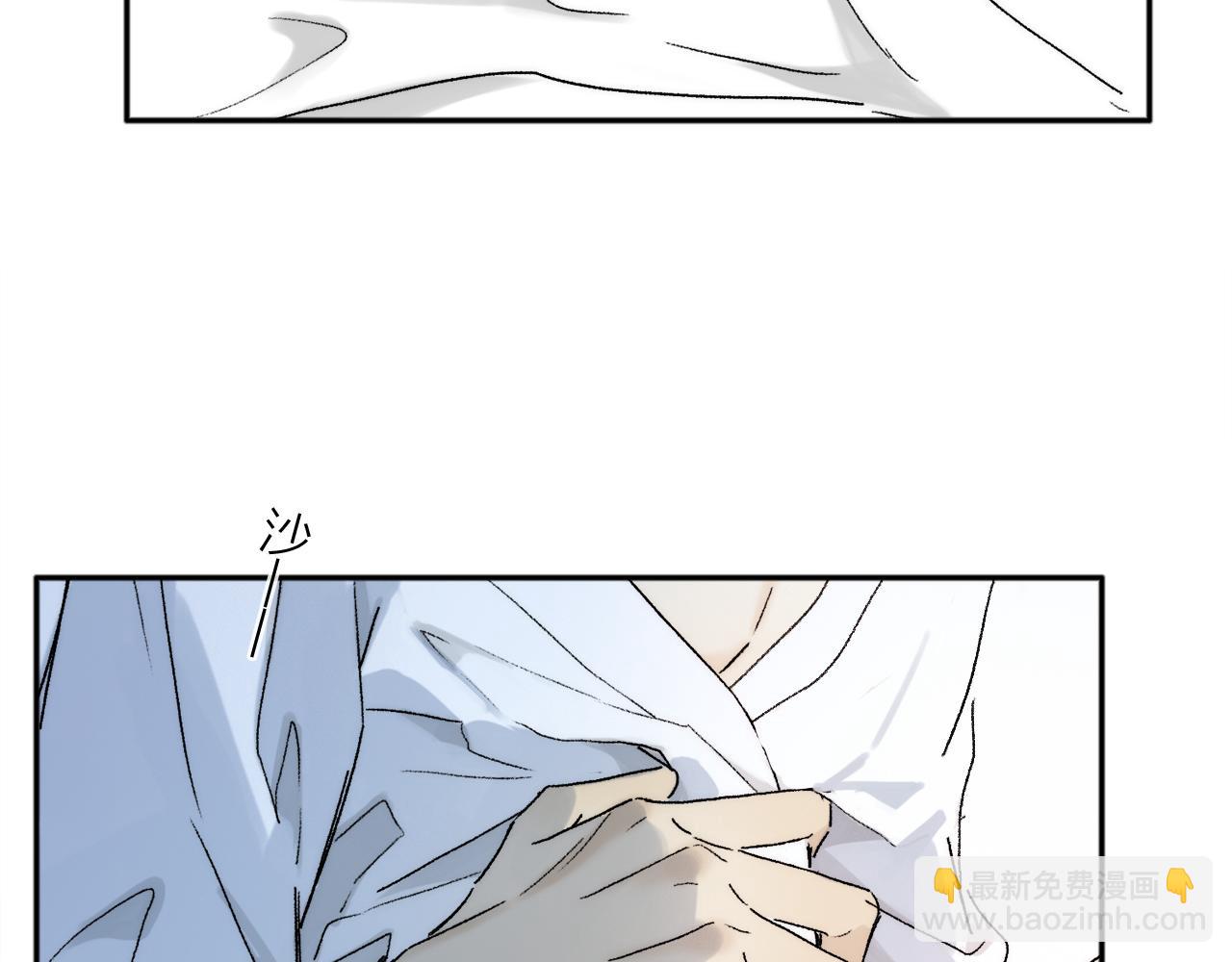 第74话 无价(1/3)-第134话